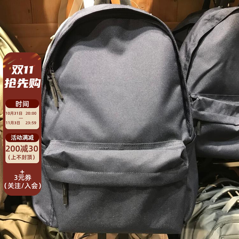 无印良品MUJI 旅行便携带PC收纳袋 双肩背包书包轻薄