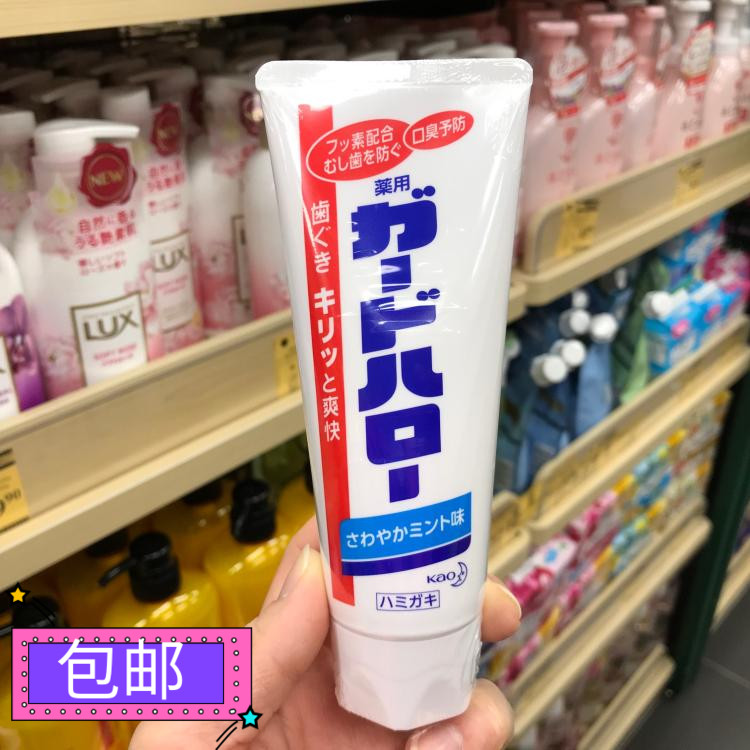 花王酵素牙膏清新口气