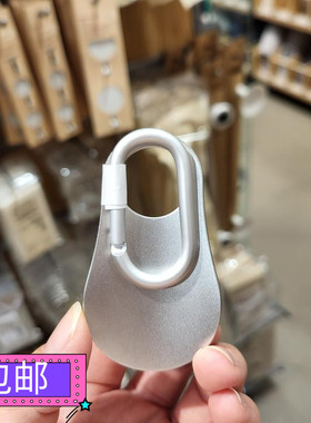 包邮正品 MUJI无印良品 便携式鞋拨 不锈钢附鋁环扣 穿鞋溜鞋拨