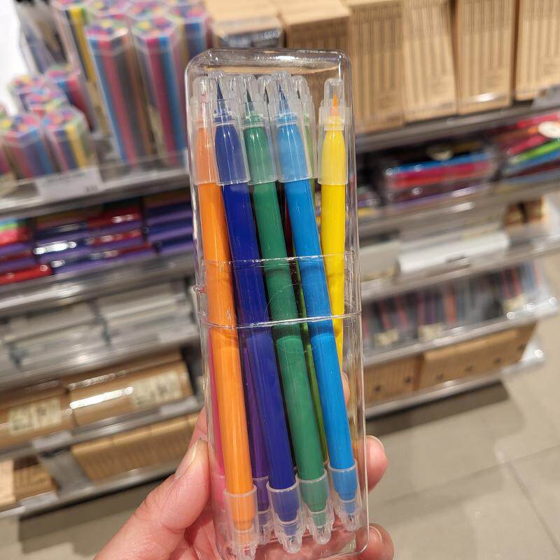 专柜正品 MUJI无印良品文具 两头水笔12色套装 粗细双头水彩笔