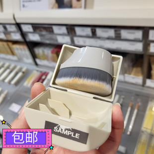 香港正品MUJI无印良品 聚酯纤维粉底刷 水滴状彩妆刷便携粉霜刷子