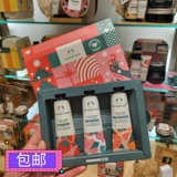 Оригинальный Гонконгский увлажняющий крем для рук THE BODY SHOP с фруктово-цветочным ароматом, рождественский ограниченный набор, 30 мл