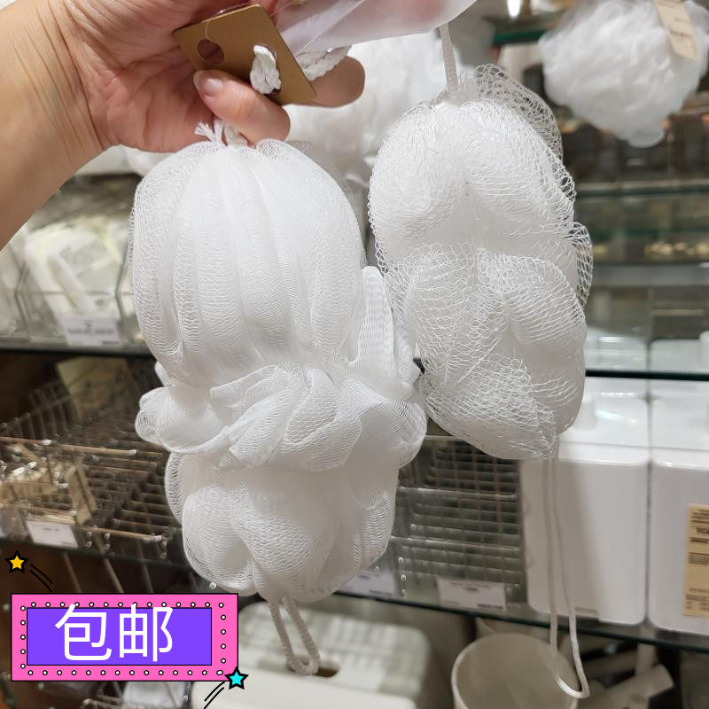 无印良品MUJI携带用伸缩沐浴球 浴条搓背搓澡打泡泡起泡浴花洗澡,家庭/个人清洁工具,沐浴球,淘宝优惠券,粉丝福利购,淘宝优惠卷