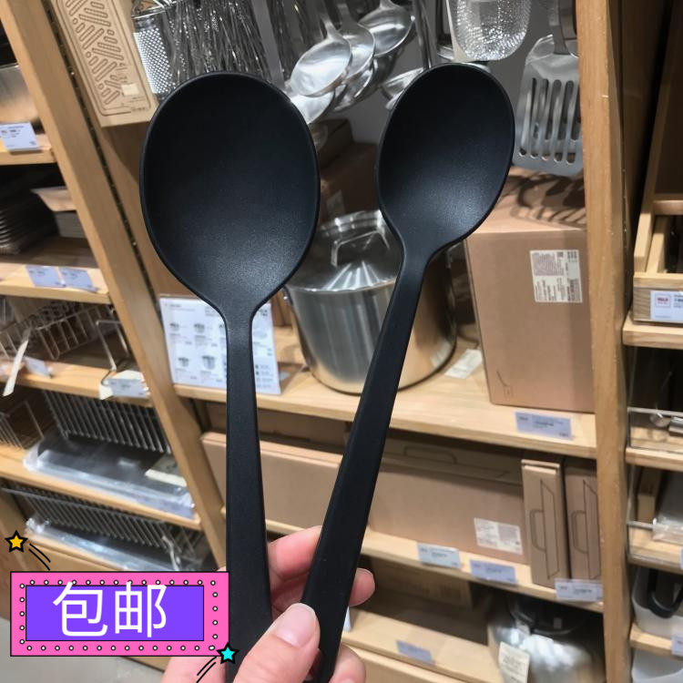 MUJI无印良品 硅胶料理勺 料理刷 果酱勺 奶油刮刀,餐饮具,西餐勺,淘宝优惠券,粉丝福利购,淘宝优惠卷