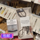 包邮 新包装 包郵 正品 替换胶垫 日本MUJI无印良品便携带式 睫毛夹