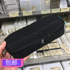 香港正品MUJI无印良品锦纶大容量黑色笔袋尼龙小物文具收纳包/盒