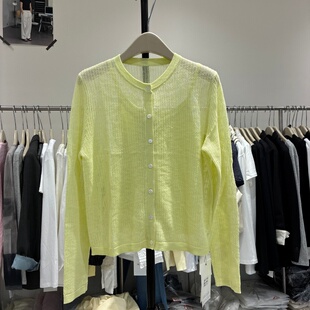 高级感淡绿色薄针织开衫女春季2026新款短款防晒罩衫外套上衣6929