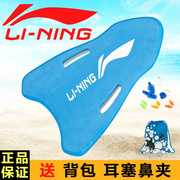 Sac de sport - Ref 8611 Image 37