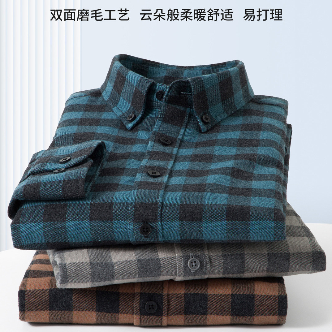 秋冬季新品纯棉双面磨毛格子衬衫男士休闲中青年全棉色纺长袖衬衣