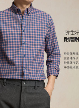 2025新款纯棉磨毛格纹衬衫男士长袖中年商务休闲春秋男式格子衬衣