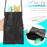 Cross Style [Top Leather] 2 ремня