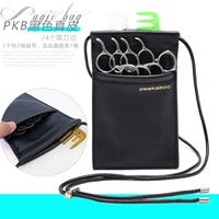 Черная [голова кожа] 2 ремня