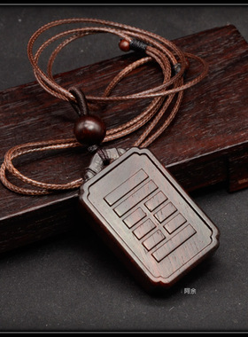 小叶紫檀项链文艺饰品五