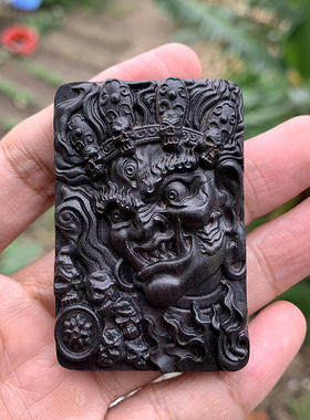 中式把玩木牌黑檀木不动