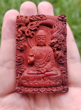 紫檀木雕刻大日如来吊坠