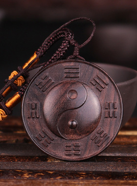 文玩木质汽车钥匙扣挂饰