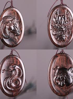 古风本命年十二生肖个性