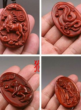 非洲小叶紫檀红木十二生