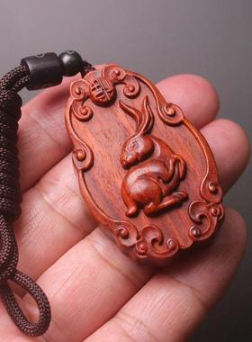 紫檀木雕十二生肖挂牌吊