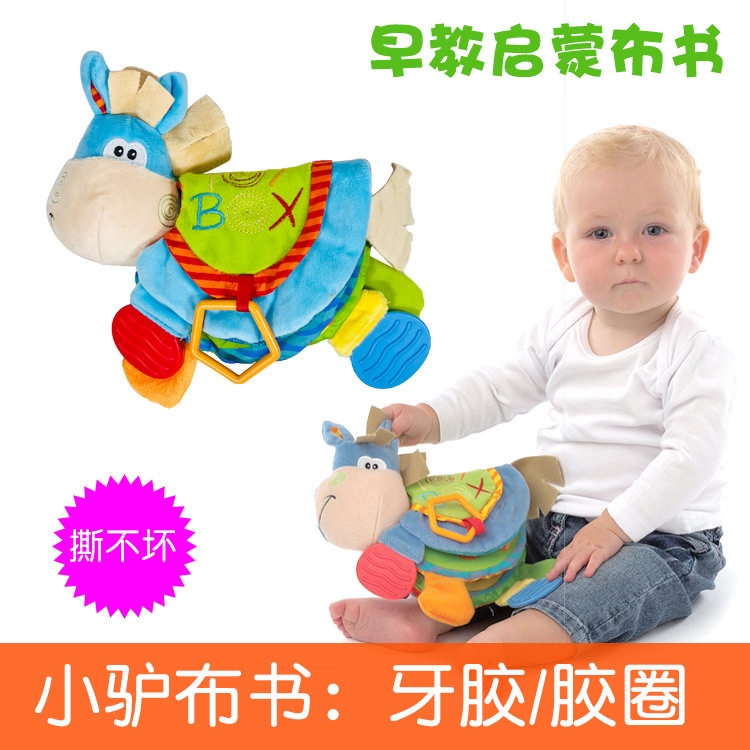 新款红色黑色情景玩具布偶婴幼儿布书宝宝卡通动物五页布书带BB器