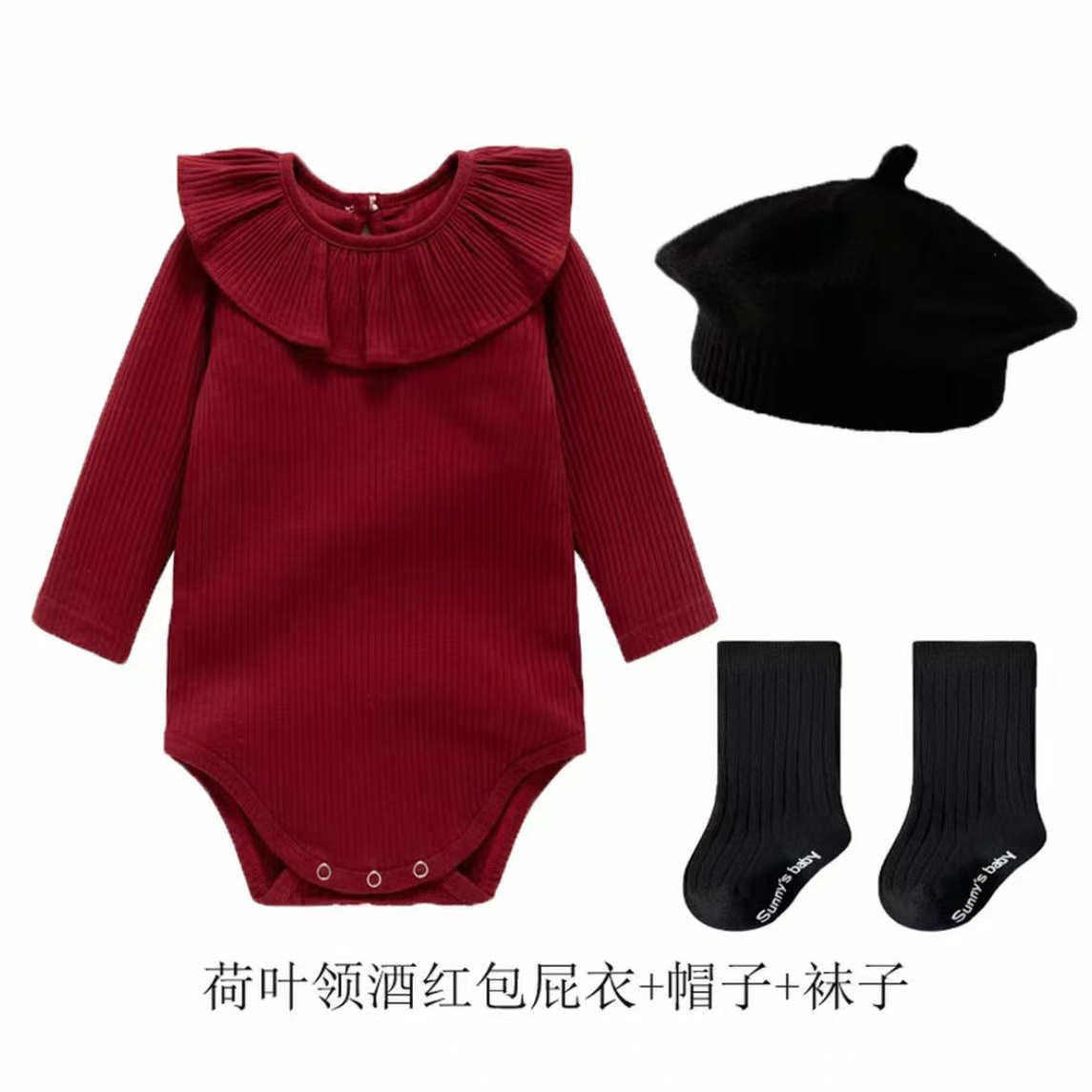 婴儿百日宴周岁送礼长袖哈衣