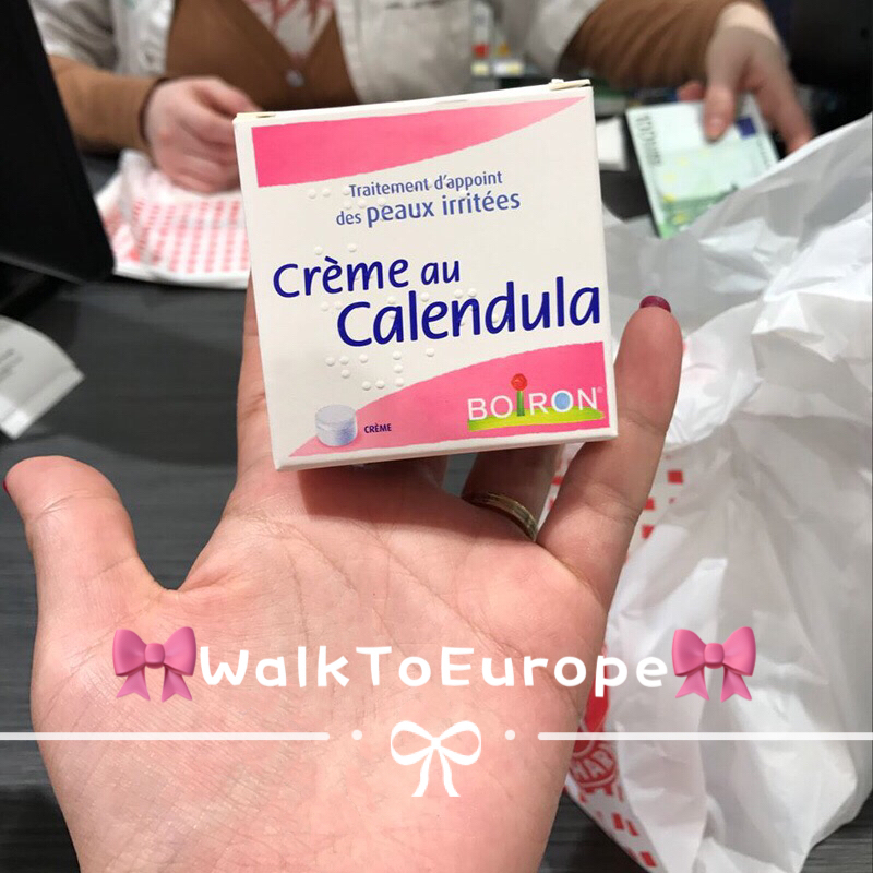 布瓦宏金盏花面霜儿童保湿滋润