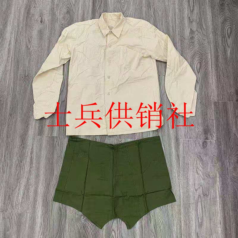 新款3507厂65粗布白衬衣上白下绿长袖衬衣男士夏季绿色八一短大裤