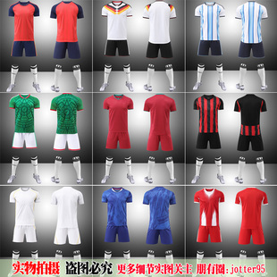 光板团购组队2026世界杯阿根廷德国球衣西班牙男皇马足球队服儿童