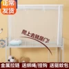 Товары от 夏周六工厂店