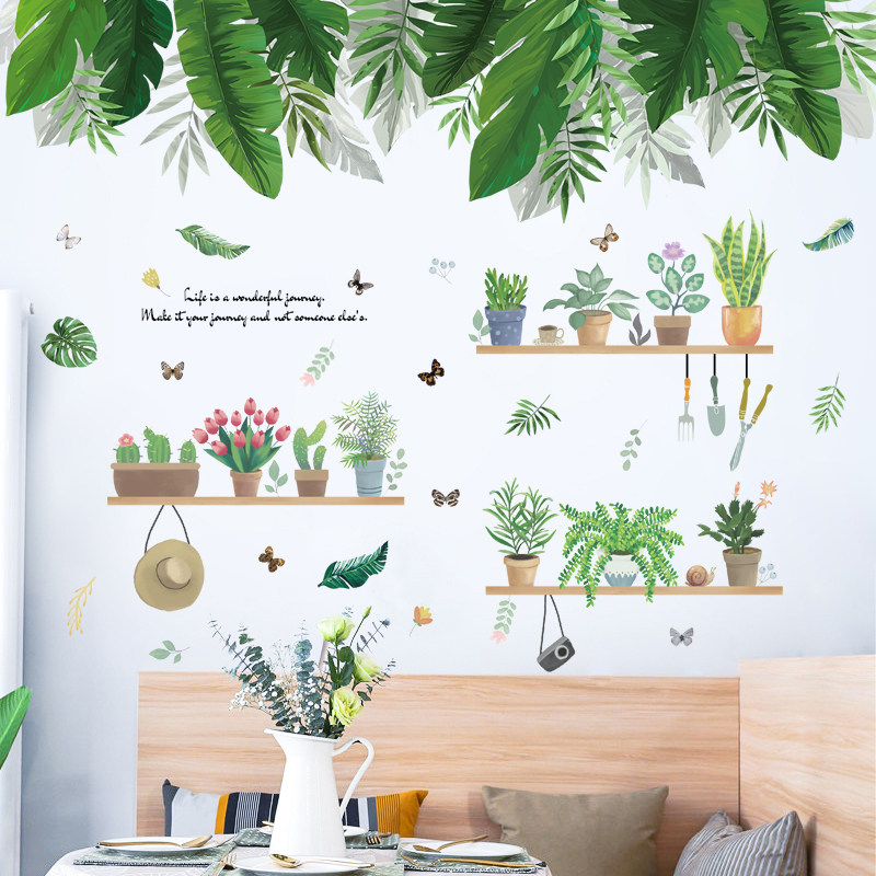 ins 风植物贴纸装饰小图案墙面房间卧室墙壁上背景墙贴画自粘创意