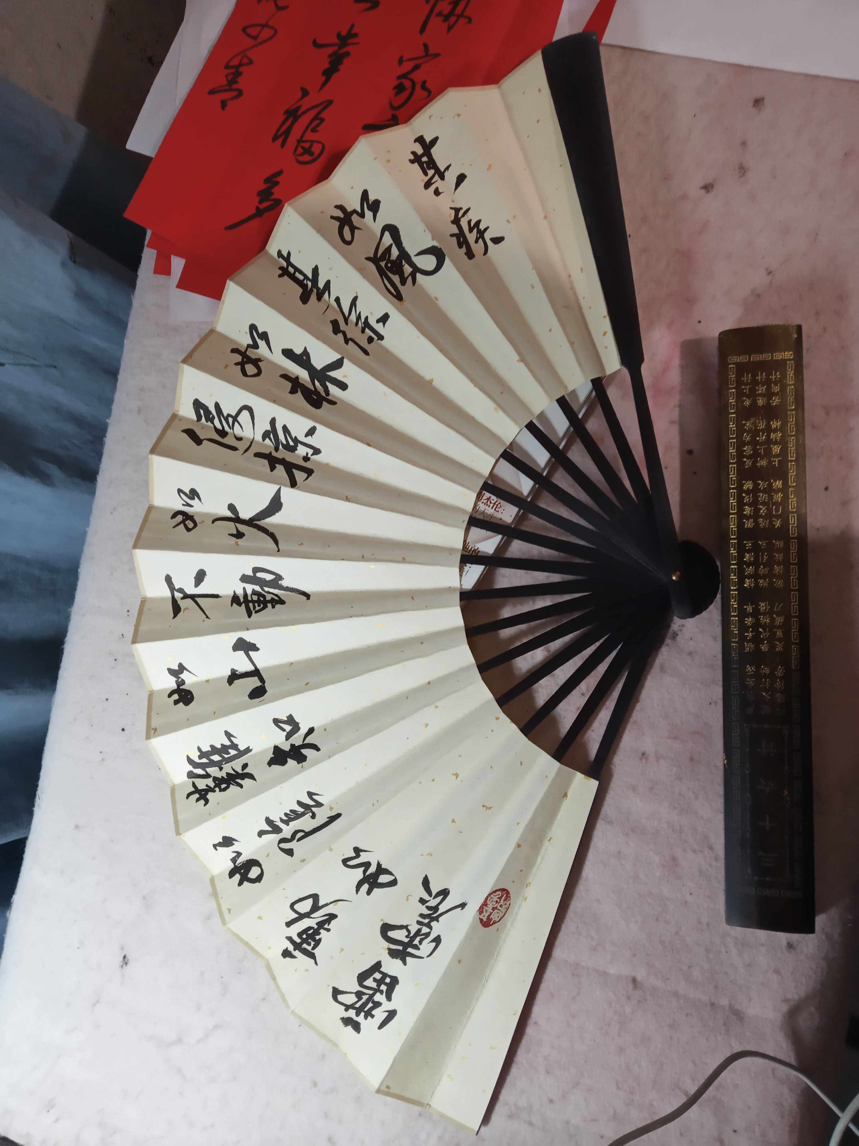 其疾如风其徐如林侵掠如火不动如山难知如阴动如雷震洒金宣纸折扇
