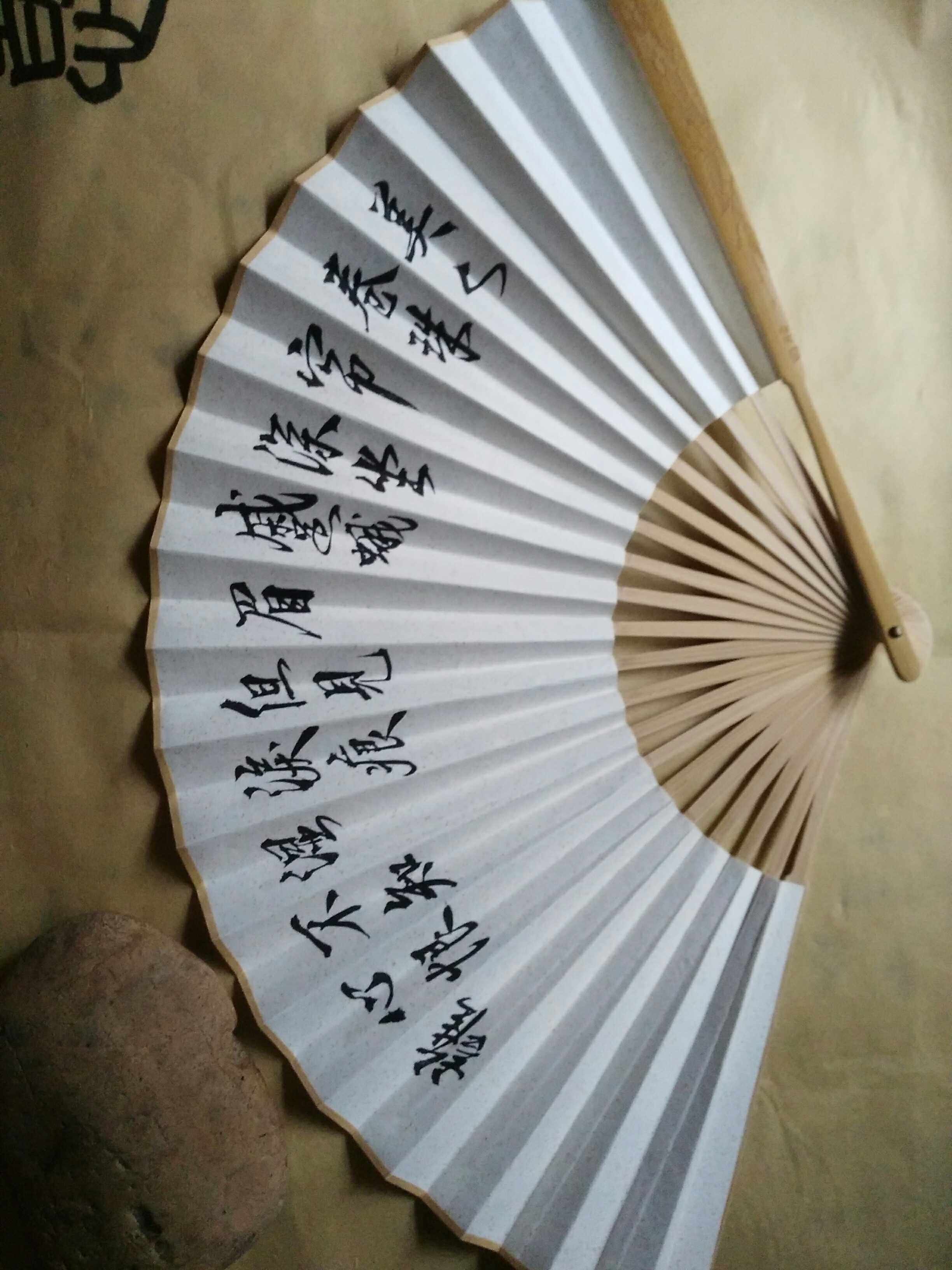 李白诗怨情. 手写题字折扇. 五云山人亲写书法真迹.