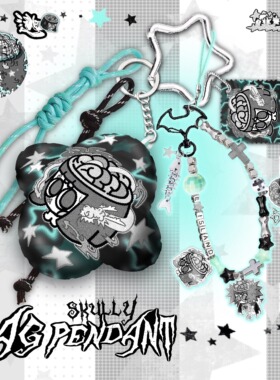 逃生原创*小骷×Nafafa*手机链/包挂件萌捏y2k极繁钥匙扣抱枕装饰