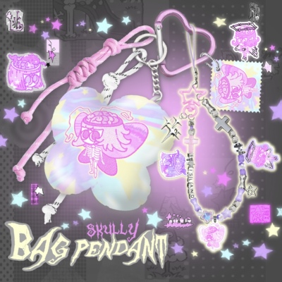 逃生原创*梦境生成器*极繁y2k挂件set手机链萌包挂抱枕钥匙扣装饰