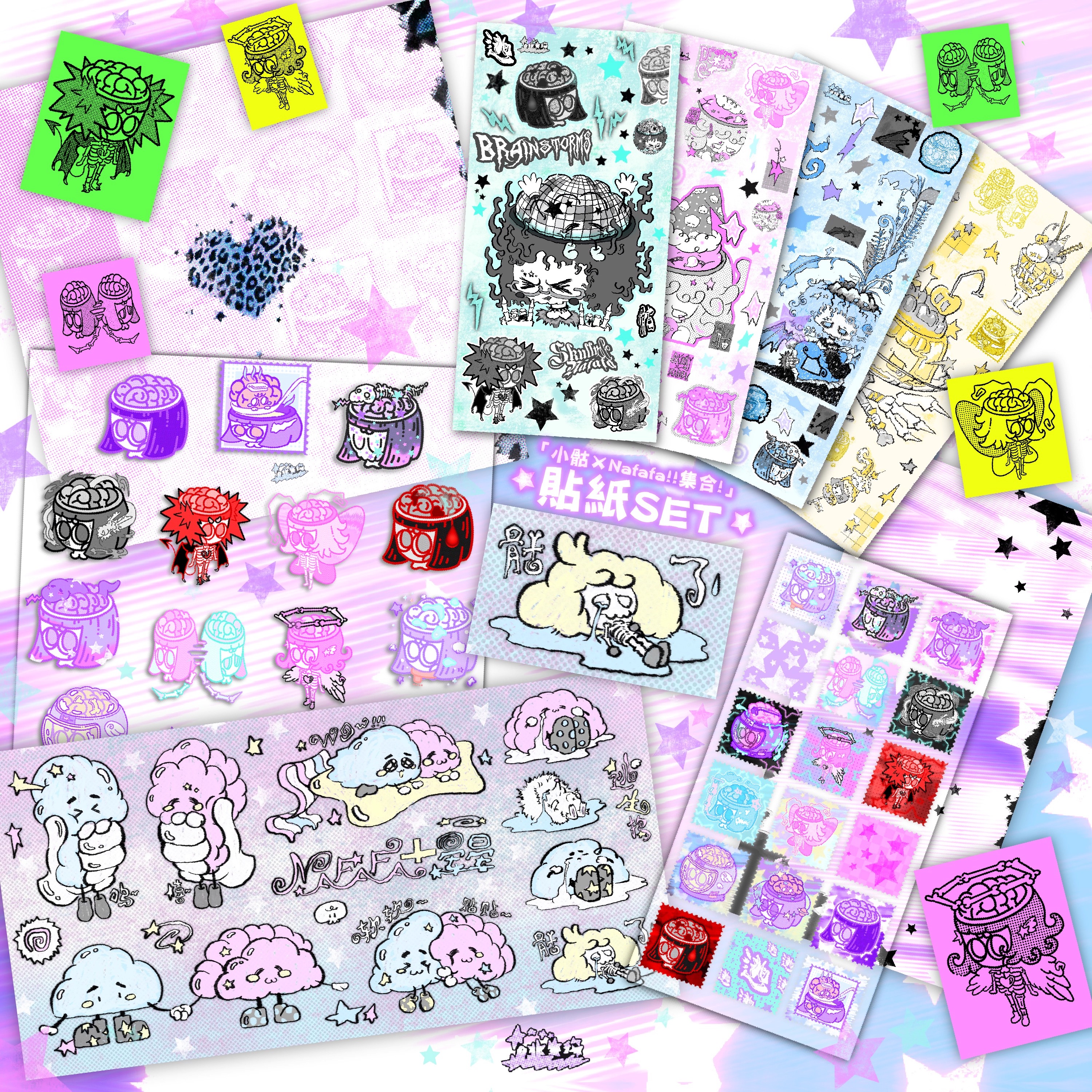 逃生原创*小骷×Nafafa*贴纸SET手账咕卡y2k邮票拼贴布标diy荧光