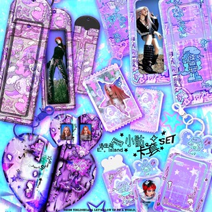逃生原创小骷卡套SET摇滚y2k插画爱豆追星人生四格书签3寸小卡