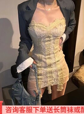 子2022秋季新款洋气套装女潮