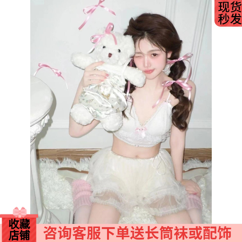 芭蕾风套装女少女感甜美风吊带背心收腰显瘦系带仙女网纱裙两件套