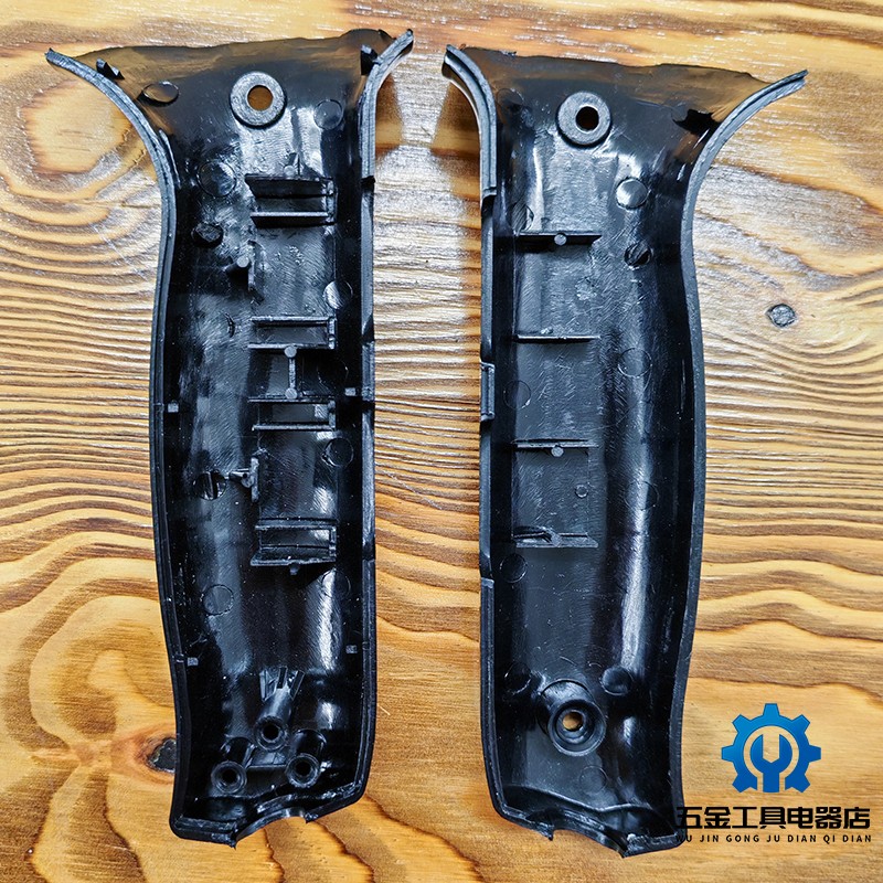 其他牌子铁壳自换手柄