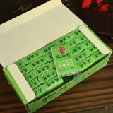 3 мл с большой бутылкой, охлаждающим холодным маслом, вождением по движению, сонная, освежающая репеллент комаров, паста артефакта антригидности