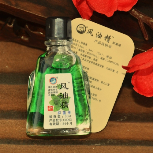 3 мл с большой бутылкой, охлаждающим холодным маслом, вождением по движению, сонная, освежающая репеллент комаров, паста артефакта антригидности