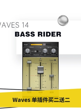 WAVES16 插件 Bass Rider 低音电平控制处理插件VST效果器