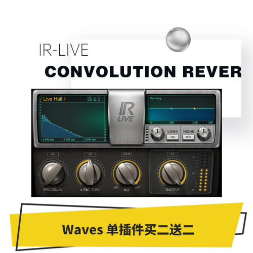 wavesIR-Live混响插件