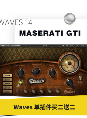 WAVES16 Maserati GTi效果器插件调音修音后期编曲