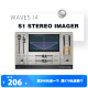 Imager立体声混音修音调音音乐制作插件 Stereo WAVES14