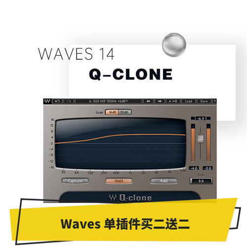 修音调音音乐制作插件效果器