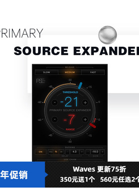 WAVES16 PSE 效果器 Primary Source Expander  舞台防止话筒串音