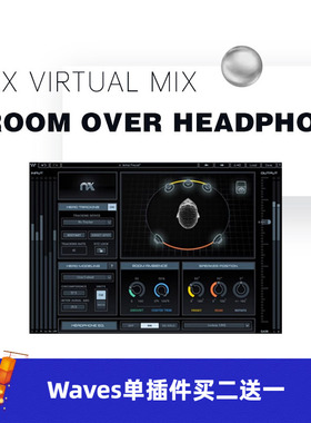 WAVES16 Nx – Virtual Mix Room over Headphones虚拟监听插件