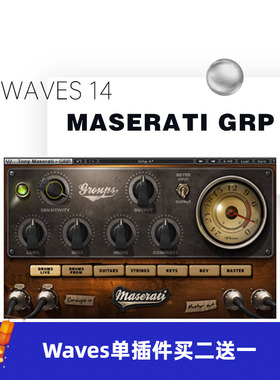 WAVES16 Maserati GRP混音插件修音人声处理音乐制作效果器