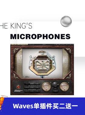 WAVES16 The King's Microphones效果器插件修音调音音乐制作